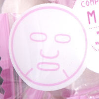แผ่นมาส์กอัดเม็ด 50ชิ้น ส่งตรงจากญี่ปุ่น มาส์กหน้า มาร์คหน้า มาส์กหน้าอัดเม็ด แผ่นมาร์คอัดเม็ด เม็ดมาร์ค D.I.Y Face Mask , มาร์ค มาส์ก หน้า