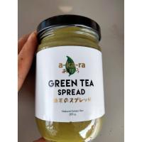 ราคาโดนใจ Hot item? A Ka Ra Greentea Chocolate Spread