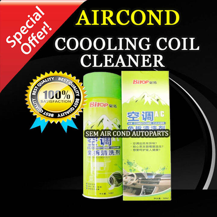 AIR CONDITIONING COOLING COIL/ EVAPORATOR CLEANER (CAR AIRCOND SYSTEM