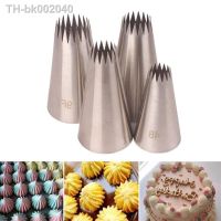 ¤►﹉ 4pcs Large Icing Piping Nozzles For Decorating Cake Baking Cookie Cupcake Piping Nozzle Stainless Steel Pastry Tips 4B 9FT