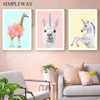 Colorful Cute Animal Art Poster Unicorn Flamingo Zebra Nruery Painting Canvas HD Print Wall Picture Kids Baby Room Decoration Wall Décor