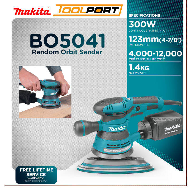 Makita BO5041 Variable Speed Random Orbit Sander 123mm (47/8″) (300W