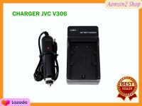 ที่ชาร์จแบตกล้อง  CHARGER JVC V306