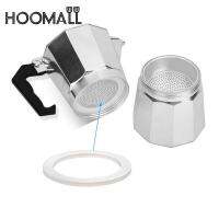 Hoomall 1/2/3/6/9/12ถ้วยหม้อโมก้าซิลิกาเจลแผ่นวงกลมแหวนกันรั่วซิลิโคนบริสุทธิ์ปะเก็น
