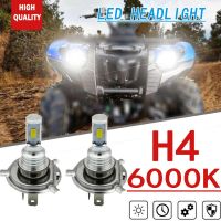 2X 70W H4 9003 HB2 HS1 6000K HID White CSP LED Headlight Bulbs Kit For 2007-2018 Yamaha Grizzly 300 550 700 ATV UTV