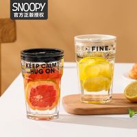 Original- Snoopy Snoopy Cartoon Glass Straw Water Cup Straight Drink Cup Sealed Leak-Proof Male And Female Cup