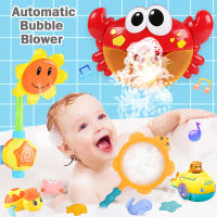 Outdoor Bubble Frog&amp;Crabs Baby Bath Toy Bubble Maker Swimming Bathtub Soap Machine Toys for Children With Music Water Toy