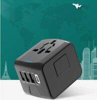 Universal Travel Charger Adapter ปลั๊กเสียบกับ USB สามตัวและอะแดปเตอร์ชาร์จชนิด C