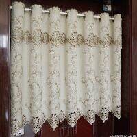 【YD】 Sunshade Curtain Half-curtain Countryside Embroidered Window Valance Hem for Cabinet Door