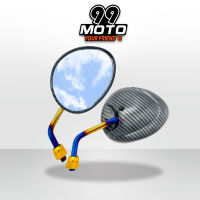 99MOTO กระจกกลมไทเท(ขาสั้น)V4 หลังเคฟล่า สำหรับมาเตอร์ไซค์ ทุกรุ่น