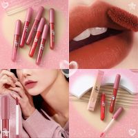 ลิปเคลือบลิปสติก สีสวย ติดทน ลิปสติกแท้แบรนด์ 6 สีLong-lasting beautiful lipstick, 6 genuine brand lipstick