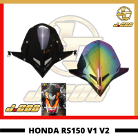 ฮอนด้า V1 Rs150 RSX V2 RSX 150ผู้ชนะ X Visor. กระจกหน้ารถ. สีควัน/สายรุ้ง