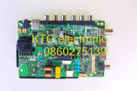 อะไหล่ทีวี Main Board เมนบอร์ดทีวี altron 32นิ้ว รุ่นALTV-3202