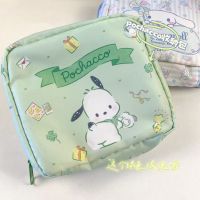 Cute Cartoon Pacha Cinnamon Storage Bag Portable Student Sanitary Napkin Organizer Bag Travel Cosmetics Bag 【AUG】