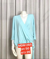 MDM 265  เสื้อแฟชั่นผู้หญิงสาวอวบ++พัส คอวี แขนเลยศอ ผูกเอว เสื้อสีฟ้า พร้อมส่ง