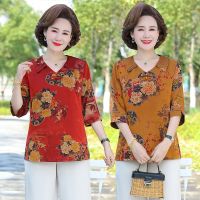 Seven new summer wear sleeve top mother thin shirt with short sleeves with western style T-shirt silk joker coat