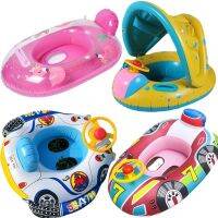 Float Car Swim Accessories Inflatable Children Swim Ring Baby Circle Cartoon Floating Rubber Sound Steering Wheel Seat 2023 New