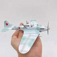 เครื่องบินจู่โจม IL-2เครื่องบินโลหะรัสเซีย1/72ขนาด Ilyushin Shturmovik โมเดลเครื่องบินรบแบบ Diecast ทำจากอัลลอยด์สำหรับการสะสมเครื่องบินการก่อสร้าง