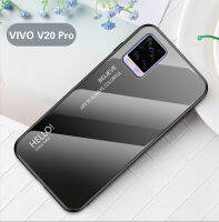 สำหรับVIVO V20 Pro 5กรัมกรณีGradiGradientกระจกป้องกันมือถือเคสสำหรับVIVO V20 Pro 5กรัม2020เคสโทรศัพท์แฟชั่นCoolentแก้วกรณี