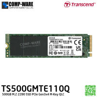 Transcend MTE110Q 500GB M.2 2280 SSD PCIe Gen3x4 M-Key QLC - TS500GMTE110Q - 3Y Warranty