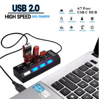 USB HUB 2.0 มี 4 Port กับ 7 Port USB Switch Hi-Speed ON / OFF 2.0 High Speed