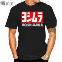 Men T shirt Yoshimura Japan Tuning Race Printed Black T Shirts Short Sleeve Funny Tees Men O Neck Top Tshirt FSUZ