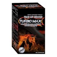 Turbo Max เทอร์โบแมกซ์ อาหารเสริมบำรุงสุขภาพ สำหรับผู้ชาย 1 กล่อง บรรจุ 60 แคปซูล