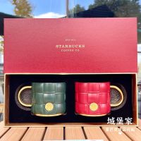 Starbuck ถ้วย2022ของขวัญคริสต์มาส340Ml คลาสสิกสีแดงสีเขียวสีทองลายสก๊อตสีทึบคู่ทำเครื่องหมายถ้วย