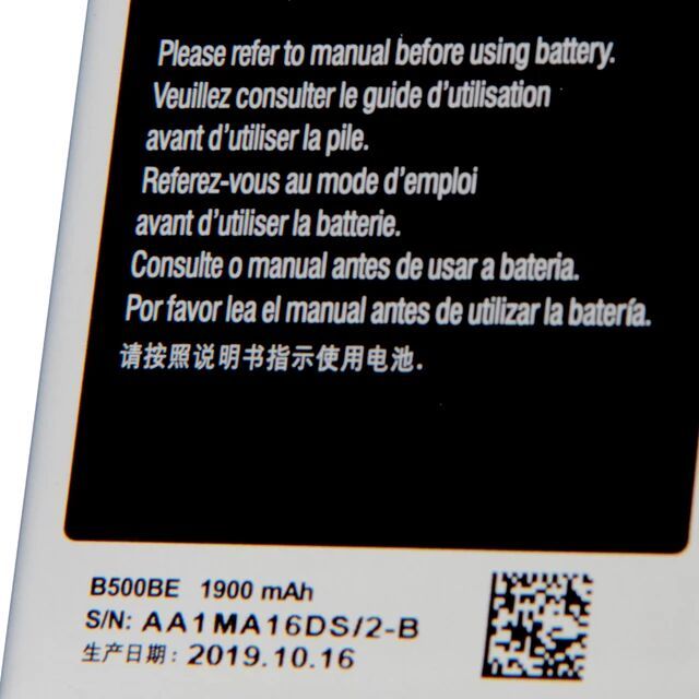 แบตเตอรี่-samsung-galaxy-s4-mini-s4mini-i9190-i9192-i9198-i9195-battery-b500be-b500ae1900mah-รับประกัน-3-เดือน