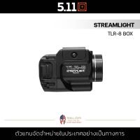 Streamlight TLR-8 Box ไฟฉาย อุปกรณ์เสริมปืน เพื่อการมองเห็น ที่ชัดเจน