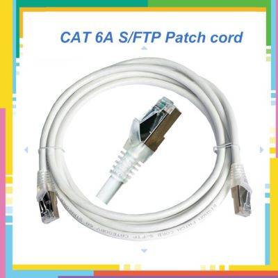 สายแลน เร็จรูป S/FTP Cat.6A Shield Patch cord, White 3M