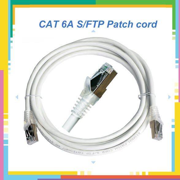 สายแลน-เร็จรูป-s-ftp-cat-6a-shield-patch-cord-white-5-m