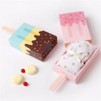 10pcs 3D Cartoon Packaging Bags Cute Candy Box Popsicle Design Mini Goody Bags Paper Goody Boxes for Kids Party Favor