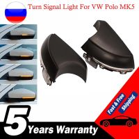 ไฟกระพริบสำหรับ VW Polo 6R 6C MK5สัญญาณเลี้ยว LED ไฟกะพริบ2010 2011 2012 2013 2014 2015 2016 2017ตัวชี้กระจก