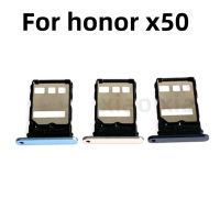 สำหรับ Honor X50ช่องใส่ซิมการ์ดที่ใส่การ์ดศัพท์มือถือที่ใส่ซิมการ์ด