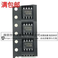 10PCS/Lot UC3842A PWM UC3842 SOP-8