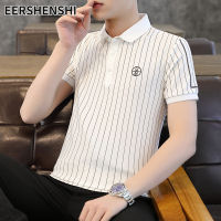 EERSHENSHI ชุดเข้ารูปปักเสื้อโปโล ลายทางแขนสั้นเสื้อยืดแบบเข้ากัน