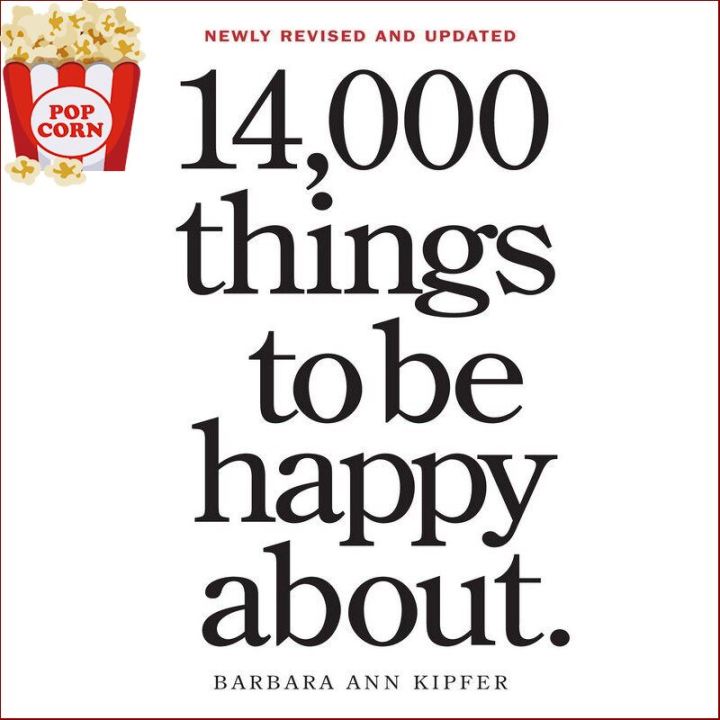 (Most) Satisfied. ! &gt;&gt;&gt; หนังสือภาษาอังกฤษ 14,000 THINGS TO BE ABOUT