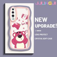 Jjlingji เคสสำหรับ Huawei P30 P30 Pro P30 Lite โชคดีเคสสตรอเบอร์รี่หมีดีไซน์ใหม่ขอบคลื่นครีมกันกระแทกแบบใสนุ่มเคสมือถือโปร่งใสลายกล้องถ่ายรูปฝาครอบป้องกันที่เรียบง่าย