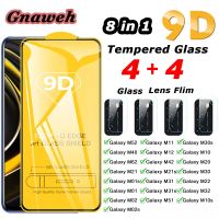 （ATG）81 9 3D สำหรับ SamsungM52 M51 M42 M40 M32 M30M20 S ป้องกันหน้าจอแก้ว ProtectiveLens ฟิล์ม