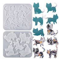 【CC】❈  Cartoon Brooch Silicone Epoxy Resin Mould Pendant Jewelry Molds Making Accessory Casting Tools