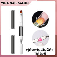 VINANAILSALON พู่กันเกลี่ยโพลี่เจล เหล็กปาดโพลี่เจล แปรงเกลี่ยโพลี่เจล พู่กันโพลีเจล พู่กันต่อเจล พร้อม หัวตัด แปรงปากกาสําหรับตกแต่งเล็บ  N13