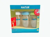 Natur smart biomimic pes bottle เนเจอร์ขวดนมสีชาแพ็ค 3 ขวด มีขนาดให้เลือก 5oz/9oz.