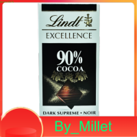 Excellence 90% Cocoa Lindt 100 G