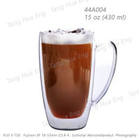 ( 2 ใบ ) แก้วมัก 2 ชั้น DIPPO MUG 430 มล. #44A0004  ยี่ห้อโอเชี่ยน