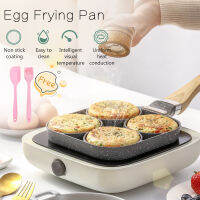 ❤️ Dream Best Four Hole Egg Frying Pan Omelette Pan Non-stick Burger Eggs Ham Pancake Maker All Purpose Frying Pans