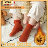 YANGU Soft Sleeping Socks Thicken Velvet Boots Baby Foot Warmers Snow Floor Socks Kids Cotton Socks