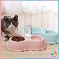 ชามให้อาหาร พร้อมน้ำสำหรับสุนัขและแมว แบบ 2 หลุม พร้อมขวดน้ำ ชามพกพา Pet feeding bowl มีสินค้าพร้อมส่ง Sweet.T