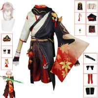 Genshin impact kaedehara kazuha เครื่องแต่งกายชุดสีแดงชุด Halloween Carnival SAMURAI เสื้อผ้า Anime