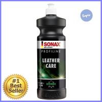 โลชั่นทำความสะอาด และบำรุงหนัง SONAX 1 ลิตรLEATHER CARE LOTION SONAX 1L **สอบถามเพิ่มเติมได้จ้า**